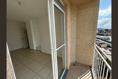 Apartamento para alugar com 51m², 2 quartos e 1 vagaVaranda da Sala