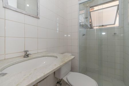 Banheiro de apartamento para alugar com 2 quartos, 49m² em Parque Sevilha (nova Veneza), Sumaré