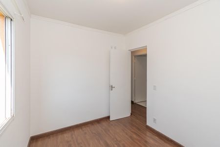 Apartamento para alugar com 49m², 2 quartos e 1 vaga Apartamento para alugar com 49m², 2 quartos e 1 vagaQuarto 2