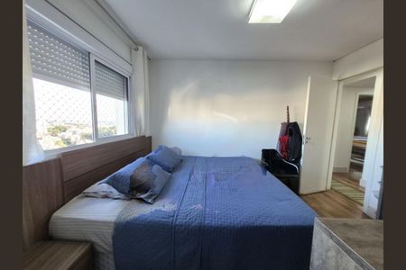 Apartamento à venda com 3 quartos, 223m² em Jardim Marajoara, São Paulo