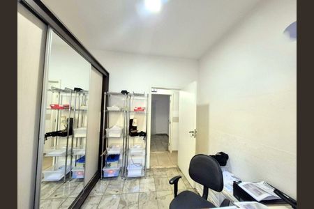 Casa à venda com 238m², 3 quartos e 3 vagas