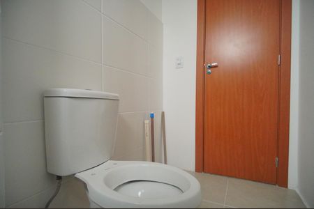 Apartamento para alugar com 46m², 2 quartos e 1 vagabanheiro 
