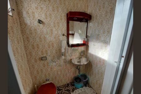Casa à venda com 3 quartos, 150m² em Brooklin, São Paulo