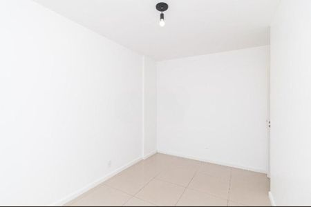 Apartamento para alugar com 55m², 2 quartos e 1 vaga Apartamento para alugar com 55m², 2 quartos e 1 vagaQuarto 1