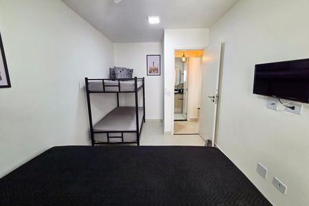 Apartamento para alugar com 53m², 1 quarto e 1 vaga Apartamento para alugar com 53m², 1 quarto e 1 vagaQuarto 1