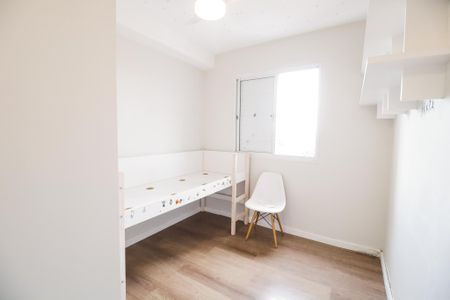 Quarto 2 de apartamento para alugar com 3 quartos, 88m² em Carandiru, São Paulo