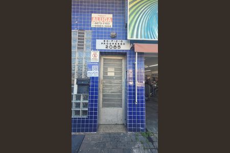 Fachada de apartamento para alugar com 2 quartos, 60m² em Vila Santa Clara, São Paulo