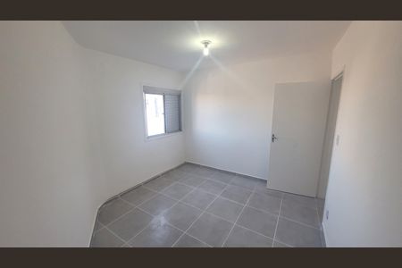 Apartamento para alugar com 60m², 2 quartos e 1 vaga Apartamento para alugar com 60m², 2 quartos e 1 vagaQuarto 2