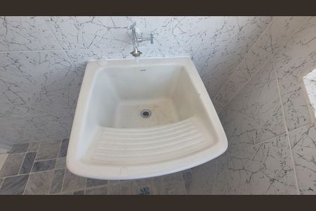 Apartamento para alugar com 60m², 2 quartos e 1 vaga Apartamento para alugar com 60m², 2 quartos e 1 vagaÁrea de Serviço