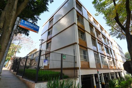 Apartamento à venda com 70m², 2 quartos e 1 vaga Apartamento à venda com 70m², 2 quartos e 1 vagaFachada