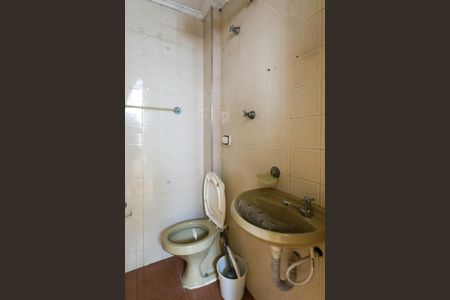 Apartamento à venda com 70m², 2 quartos e 1 vaga Apartamento à venda com 70m², 2 quartos e 1 vagaBanheiro de serviço