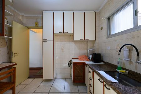 Apartamento à venda com 70m², 2 quartos e 1 vaga Apartamento à venda com 70m², 2 quartos e 1 vagaCozinha