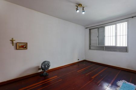 Apartamento à venda com 70m², 2 quartos e 1 vaga Apartamento à venda com 70m², 2 quartos e 1 vagaQuarto 1
