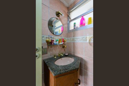 Apartamento à venda com 70m², 2 quartos e 1 vaga Apartamento à venda com 70m², 2 quartos e 1 vagaBanheiro