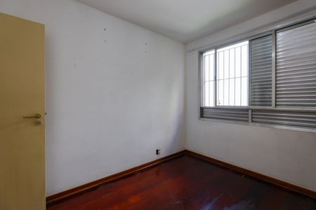 Apartamento à venda com 70m², 2 quartos e 1 vaga Apartamento à venda com 70m², 2 quartos e 1 vagaQuarto 2