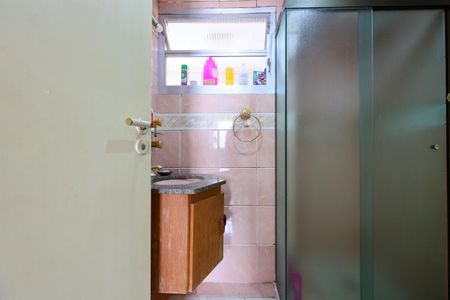 Apartamento à venda com 70m², 2 quartos e 1 vaga Apartamento à venda com 70m², 2 quartos e 1 vagaBanheiro
