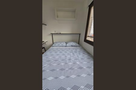 Apartamento para alugar com 18m², 1 quarto e 1 vaga Apartamento para alugar com 18m², 1 quarto e 1 vagaStudio
