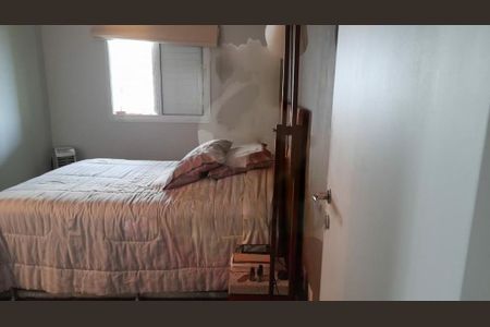 Apartamento à venda com 2 quartos, 76m² em Santo Amaro, São Paulo