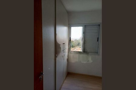 Apartamento à venda com 3 quartos, 64m² em Jardim Ubirajara, São Paulo