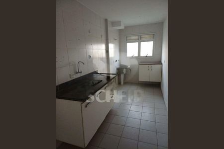 Apartamento à venda com 3 quartos, 64m² em Jardim Ubirajara, São Paulo