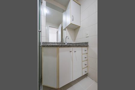 Apartamento para alugar com 30m², 1 quarto e 1 vaga Apartamento para alugar com 30m², 1 quarto e 1 vagaBanheiro