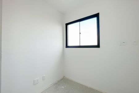 Apartamento à venda com 43m², 2 quartos e 1 vaga Apartamento à venda com 43m², 2 quartos e 1 vagaQuarto 2