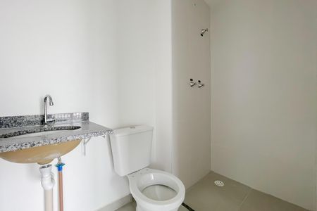 Apartamento à venda com 43m², 2 quartos e 1 vaga Apartamento à venda com 43m², 2 quartos e 1 vagaBanheiro