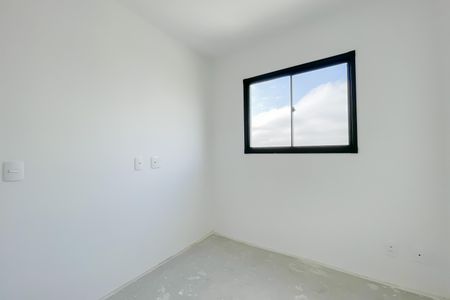 Apartamento à venda com 43m², 2 quartos e 1 vaga Apartamento à venda com 43m², 2 quartos e 1 vagaQuarto 1