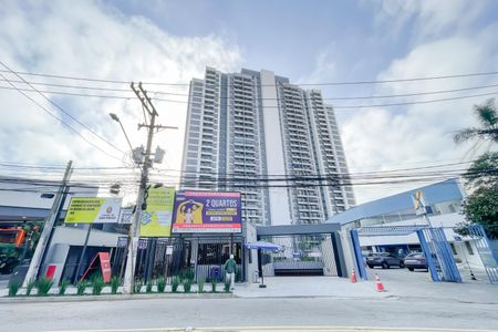 Apartamento à venda com 43m², 2 quartos e 1 vaga Apartamento à venda com 43m², 2 quartos e 1 vagaFachada