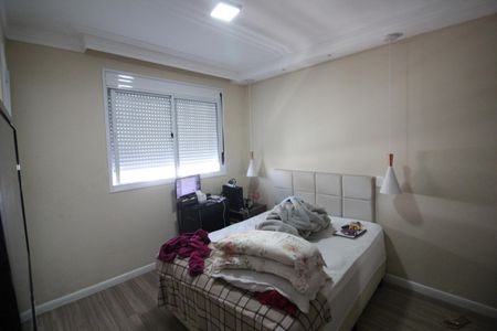 Apartamento à venda com 72m², 2 quartos e 2 vagasSuíte 1