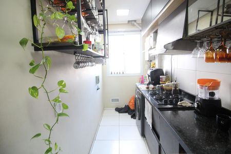 Apartamento à venda com 72m², 2 quartos e 2 vagasCozinha e Área de Serviço