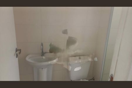 Apartamento à venda com 2 quartos, 42m² em Jardim Parque Morumbi, São Paulo