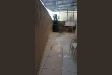 Apartamento à venda com 2 quartos, 42m² em Jardim Parque Morumbi, São Paulo