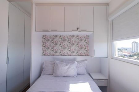 Apartamento à venda com 34m², 1 quarto e 1 vaga Apartamento à venda com 34m², 1 quarto e 1 vagaQuarto Suite