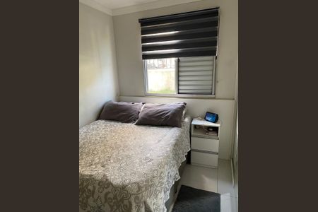 Apartamento à venda com 42m², 2 quartos e 1 vaga Apartamento à venda com 42m², 2 quartos e 1 vagaQuarto