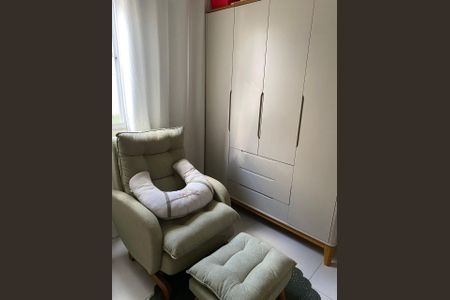 Apartamento à venda com 42m², 2 quartos e 1 vaga Apartamento à venda com 42m², 2 quartos e 1 vagaQuarto