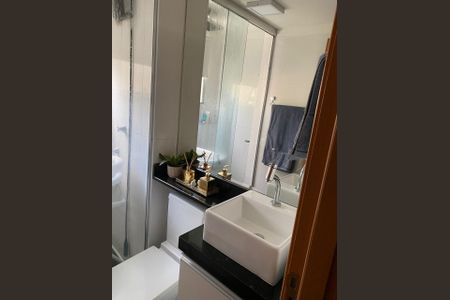 Apartamento à venda com 42m², 2 quartos e 1 vaga Apartamento à venda com 42m², 2 quartos e 1 vagaBanheiro