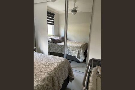 Apartamento à venda com 42m², 2 quartos e 1 vaga Apartamento à venda com 42m², 2 quartos e 1 vagaQuarto