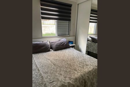 Apartamento à venda com 42m², 2 quartos e 1 vaga Apartamento à venda com 42m², 2 quartos e 1 vagaQuarto