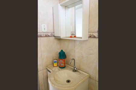 Banheiro de apartamento à venda com 2 quartos, 45m² em Piedade, Rio de Janeiro