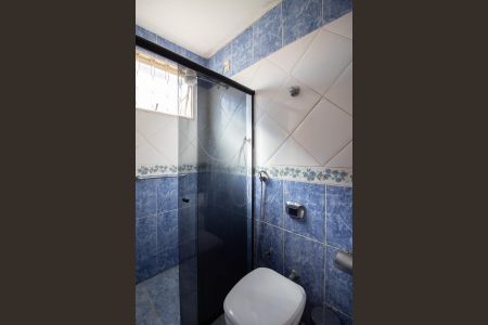 Casa à venda com 95m², 2 quartos e 1 vagaBanheiro da Suíte 1