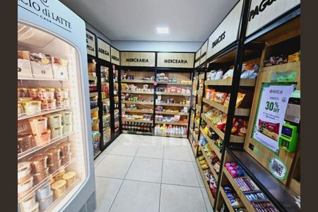 Apartamento à venda com 2 quartos, 81m² em Campininha, São Paulo