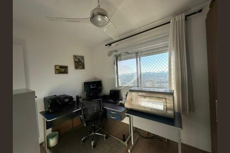 Apartamento à venda com 2 quartos, 81m² em Campininha, São Paulo