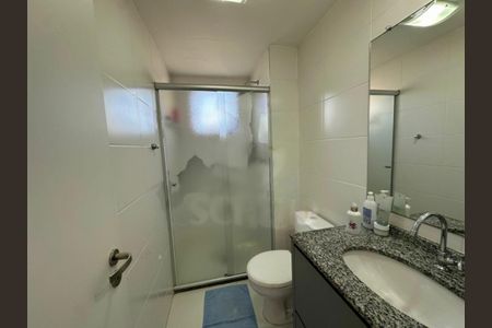 Apartamento à venda com 2 quartos, 81m² em Campininha, São Paulo