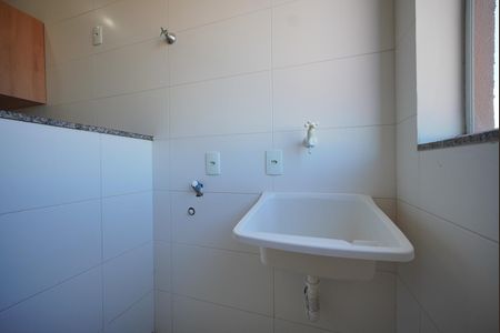 Apartamento para alugar com 60m², 2 quartos e 1 vagaÁrea de Serviço
