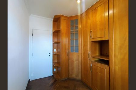 Apartamento para alugar com 89m², 3 quartos e 2 vagas Apartamento para alugar com 89m², 3 quartos e 2 vagasQuarto 2