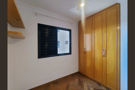 Apartamento para alugar com 89m², 3 quartos e 2 vagas Apartamento para alugar com 89m², 3 quartos e 2 vagasQuarto 3
