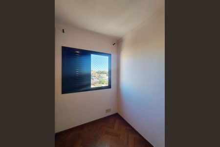 Apartamento para alugar com 89m², 3 quartos e 2 vagas Apartamento para alugar com 89m², 3 quartos e 2 vagasQuarto 2