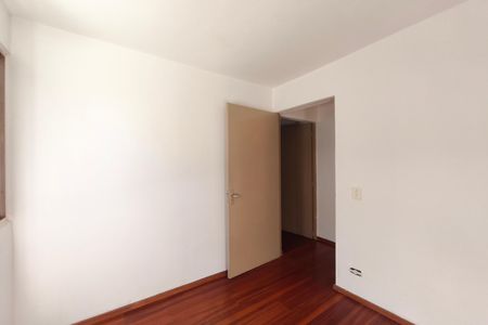 Apartamento à venda com 65m², 3 quartos e 1 vaga Apartamento à venda com 65m², 3 quartos e 1 vagaQuarto 1
