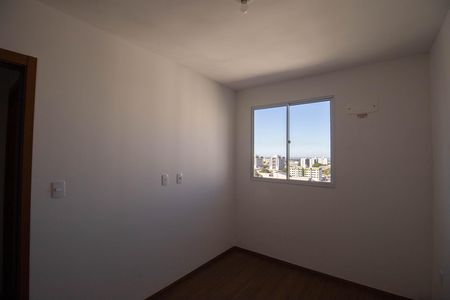 Apartamento para alugar com 54m², 2 quartos e 1 vaga Apartamento para alugar com 54m², 2 quartos e 1 vagaQuarto 1